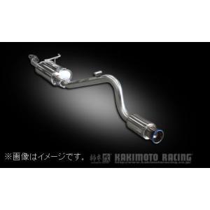 柿本改 自動車関連業者直送限定 柿本 マフラー GTbox 06&S SUZUKI