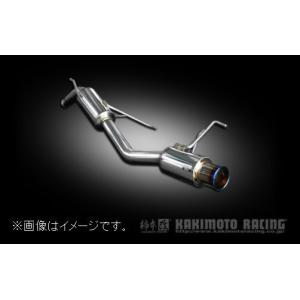 柿本改 自動車関連業者直送限定 柿本 マフラー GTbox 06&S センター付