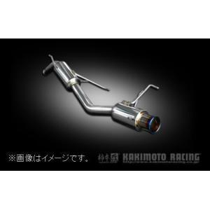 柿本改 自動車関連業者直送限定 柿本 マフラー GTbox 06&S センター付