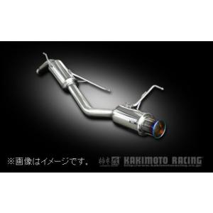 フジツボ]MH21S/MH22S ワゴンR(ターボ/2WD/4-5型)用マフラー(レガリスK