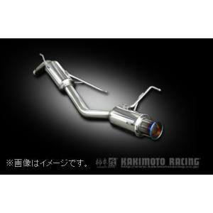 柿本改 自動車関連業者直送限定 柿本 マフラー GTbox 06&S SUZUKI