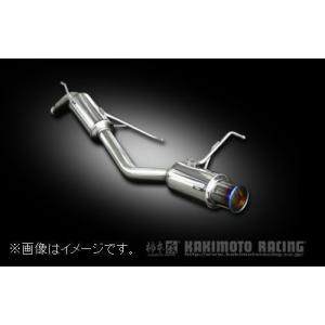 柿本改 自動車関連業者直送限定 柿本 マフラー GTbox 06&S SUZUKI