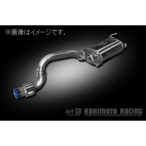 柿本改 自動車関連業者直送限定 柿本 マフラー GTbox 06&S SUZUKI