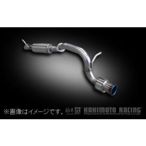 柿本改 自動車関連業者直送限定 柿本 マフラー GTbox 06&S SUZUKI