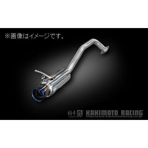 自動車関連業者直送限定 柿本 マフラー GTbox 06&amp;S リアピースのみ SUZUKI スズキ ...