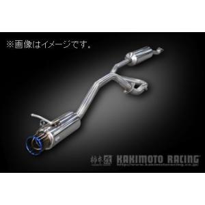 柿本改 自動車関連業者直送限定 柿本 マフラー GTbox 06&S SUZUKI