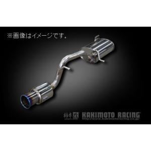 柿本改 自動車関連業者直送限定 柿本 マフラー GTbox 06&S センター付