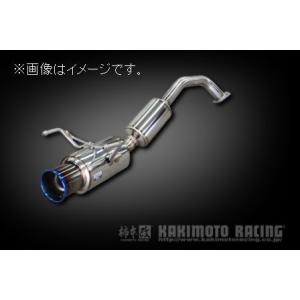柿本改 自動車関連業者直送限定 柿本 マフラー GTbox 06&S SUZUKI