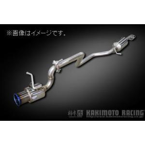 柿本改 自動車関連業者直送限定 柿本 マフラー GTbox 06&S SUZUKI