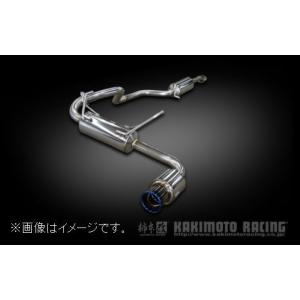柿本改 自動車関連業者直送限定 柿本 マフラー GTbox 06&S SUZUKI