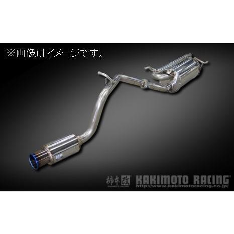 自動車関連業者直送限定 柿本 マフラー GTbox 06&amp;S MITSUBISHI 三菱 ミニキャブ...