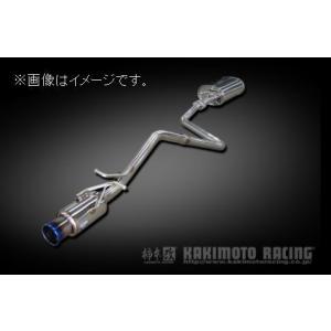 ハスラーMR31競技用センターパイプ ハスラー ターボ MR31S MR41S インテークパイプ : メタル