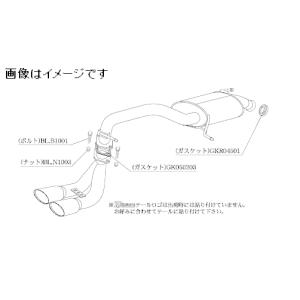 自動車関連業者直送限定 柿本 マフラー   クリスタルAB