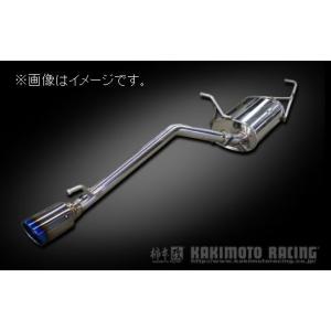 柿本改 自動車関連業者直送限定 柿本 マフラー Class KR チタン