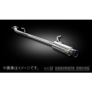 豊和管オールステンレスマフラー ダブル出し スープラ JZA80 2JZ-GTE