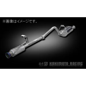 柿本改 自動車関連業者直送限定 柿本 マフラー GTbox 06&S TOYOTA
