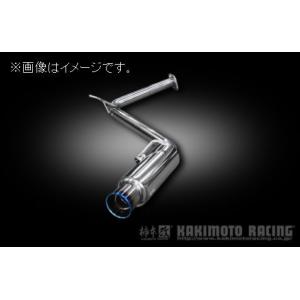 柿本改 自動車関連業者直送限定 柿本 マフラー GTbox 06&S TOYOTA