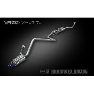 柿本改 自動車関連業者直送限定 柿本 マフラー GTbox 06&S TOYOTA