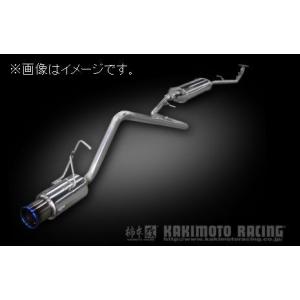 FUJITSUBO（フジツボ） 自動車関連業者直送限定 マフラー A-S トヨタ