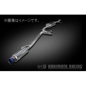 FUJITSUBO（フジツボ） 自動車関連業者直送限定 マフラー A-S トヨタ