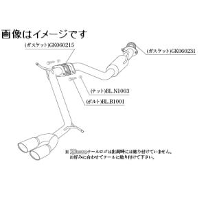 自動車関連業者直送限定 柿本 マフラー KRnoble Ellisse クリスタル トヨタ ヴェルファイア DBA-GGH30W 2GR-FE,2GR-FKS 2WD (T523137A)