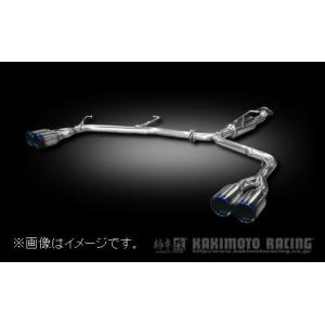 自動車関連業者直送限定 柿本 マフラー Class KR TOYOTA トヨタ ヴェルファイア G's ANH20W 2AZ-FE 2WD CVT (T713109)