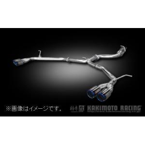 自動車関連業者直送限定 柿本 マフラー Class KR リアピースのみ TOYOTA トヨタ アルファード AGH35W 2AR-FE 4WD CVT (T713134)