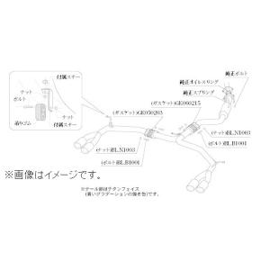 自動車関連業者直送限定 柿本 マフラー Cla...の詳細画像1