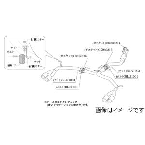 自動車関連業者直送限定 柿本 マフラー Class KR リアピースのみ トヨタ アルファード GGH35W 2GR-FE 2GR-FKS 4WD 6AT 8AT (T713137)