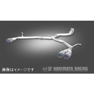 自動車関連業者直送限定 柿本 マフラー Cla...の詳細画像1