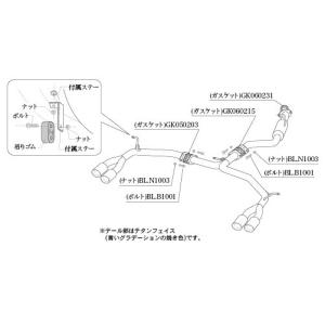 自動車関連業者直送限定 柿本 マフラー Cla...の詳細画像1