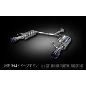 柿本改 自動車関連業者直送限定 柿本 マフラー Class KR TOYOTA トヨタ