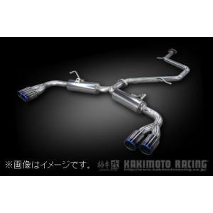 柿本改 自動車関連業者直送限定 柿本 マフラー Class KR TOYOTA トヨタ