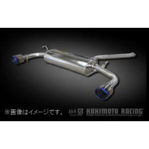 柿本改 自動車関連業者直送限定 柿本 マフラー Class KR 左出し TOYOTA