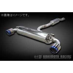 柿本改 自動車関連業者直送限定 柿本 マフラー Class KR ステンレス