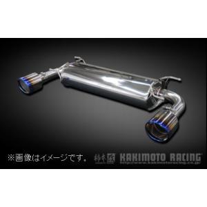 柿本改 自動車関連業者直送限定 柿本 マフラー Class KR TOYOTA トヨタ