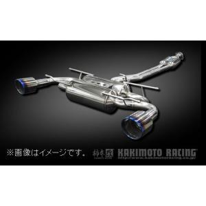柿本改 自動車関連業者直送限定 柿本 マフラー Class KR TOYOTA トヨタ