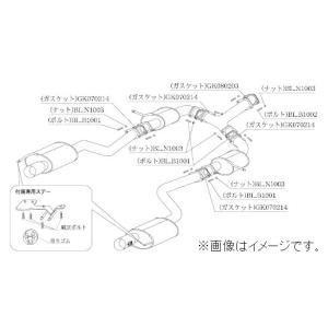 自動車関連業者直送限定 柿本 マフラー Kakimoto.R TOYOTA トヨタ アリスト JZS147 2JZ-GTE 2WD 4AT (TS305W)