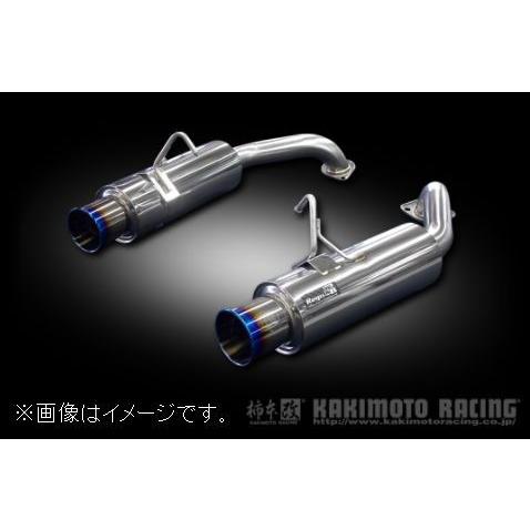 自動車関連業者直送限定 柿本 マフラー Regu.06&amp;R MAZDA マツダ アテンザスポーツ G...