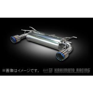 柿本改 自動車関連業者直送限定 柿本 マフラー Class KR MAZDA マツダ