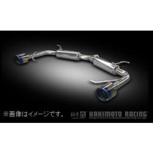 FUJITSUBO（フジツボ） 個人宅発送可能 マフラー A-S シリーズ MAZDA