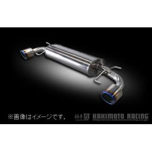 柿本改 マフラー Class KR MAZDA アクセラセダン / アクセラ