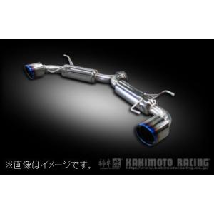 柿本改マフラー　ビアンテ用 柿本改 マフラー Class KR （10年加速） ビアンテ 2.0 2WD DBA