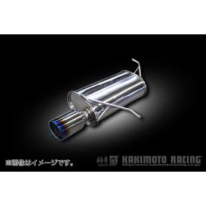 柿本改 自動車関連業者直送限定 柿本 マフラー Class KR ステンレス