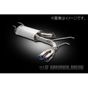柿本改 自動車関連業者直送限定 柿本 マフラー GT1.0Z Racing マツダ