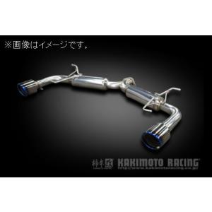 柿本改 自動車関連業者直送限定 柿本 マフラー Class KR チタン
