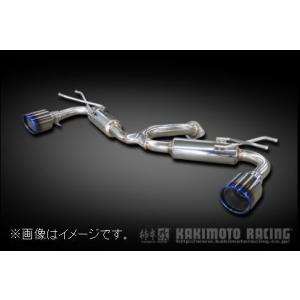 柿本改 自動車関連業者直送限定 柿本 マフラー Class KR AutoExe