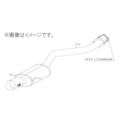 自動車関連業者直送限定 柿本 マフラー Kakimoto.R MAZDA マツダ RX-7 FD3S...