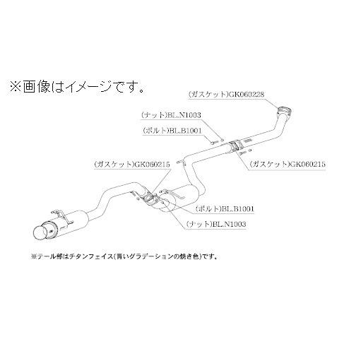 自動車関連業者直送限定 柿本 マフラー Regu.06&amp;R HONDA ホンダ シビック FD1 R...