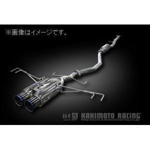 シビックハッチバック FK7 ロッソモデロ マフラー専用 ストレートパイプ fk7cp003.jpg